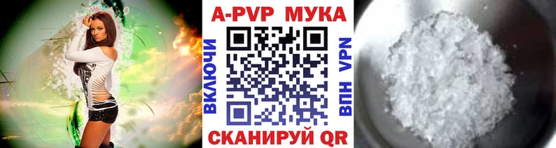 Где продают наркотики Волжск Канабис  Метадон  ГАШ  МЕФ 