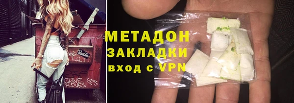 дмт Баксан
