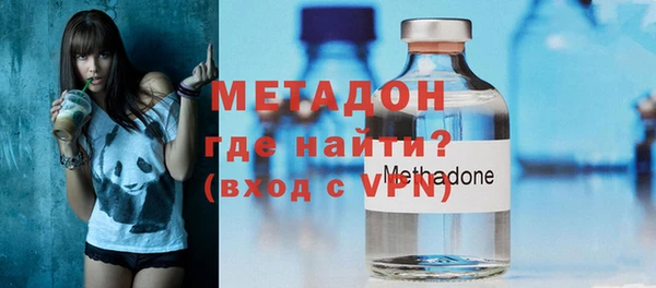 тгк Балахна