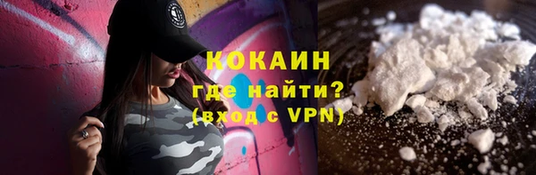 трава Балабаново
