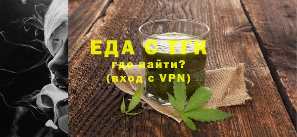 дмт Баксан