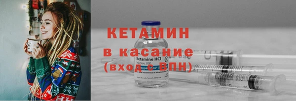 дмт Баксан