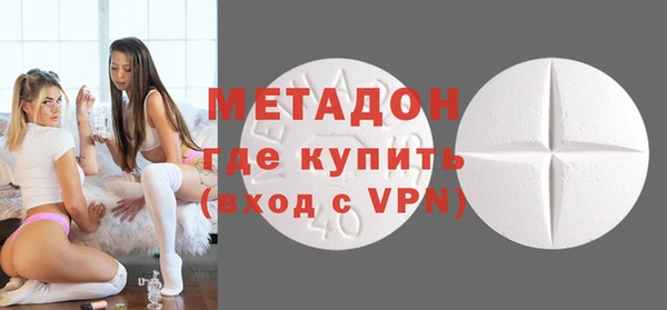 трава Балабаново