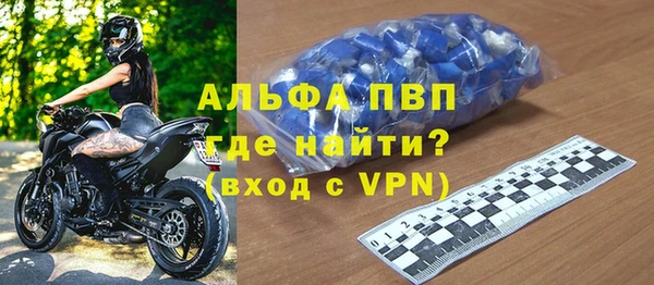 дмт Баксан