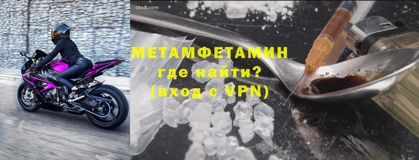 дмт Баксан