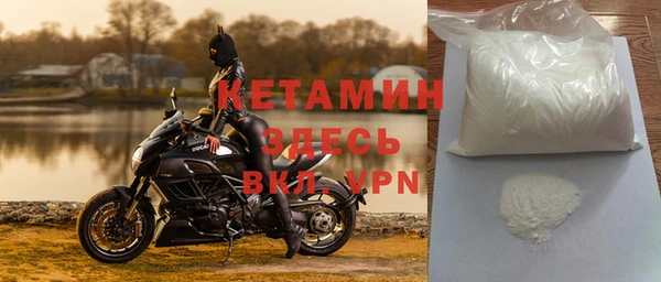 трава Балабаново