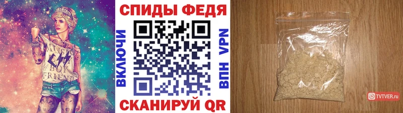 где купить   Волжск  Метамфетамин Methamphetamine 